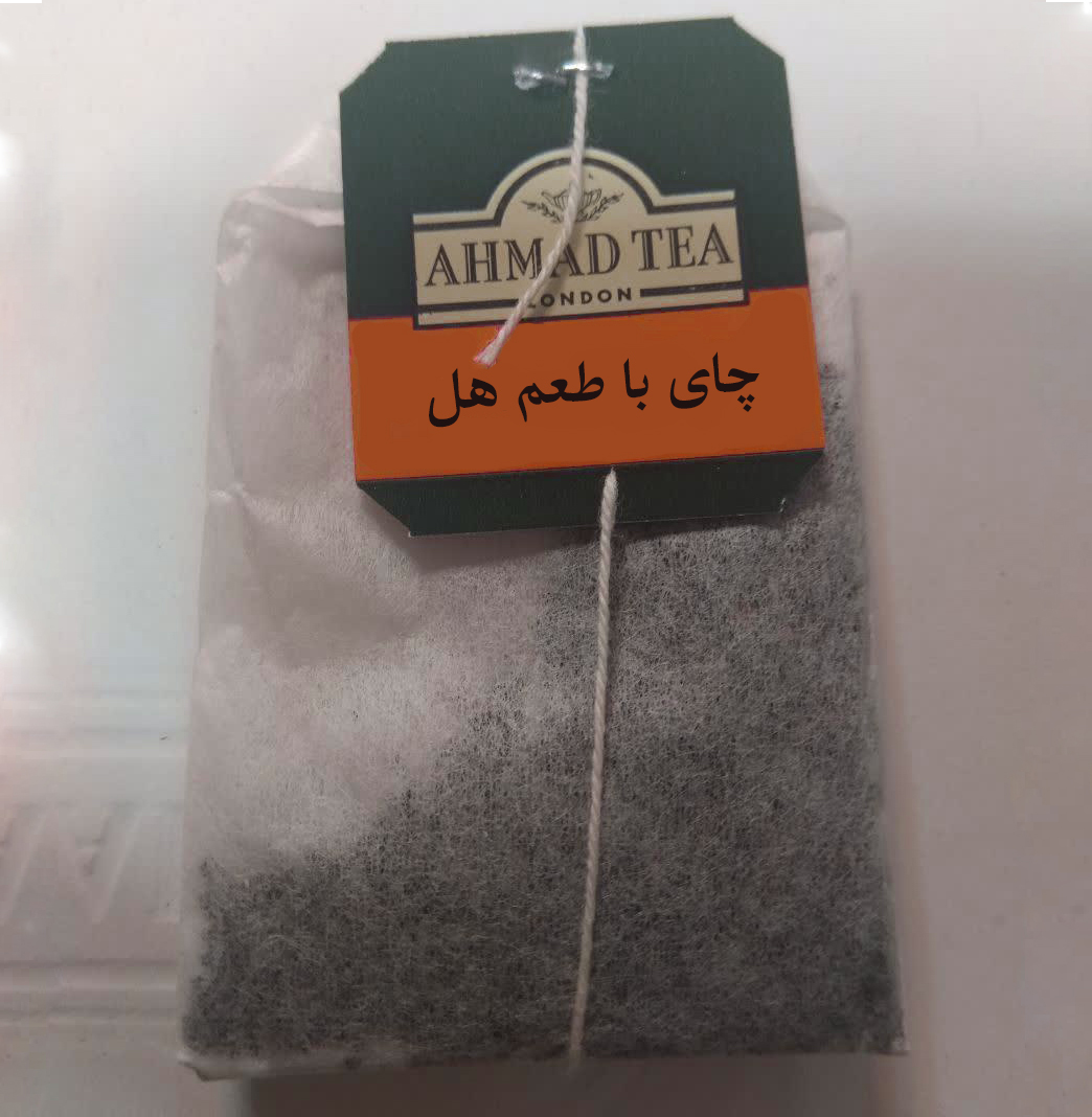 چای کیسه ای احمد با طعم هل