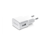 samsung-s4-charger-adapter-DIGIPARS.CO-0